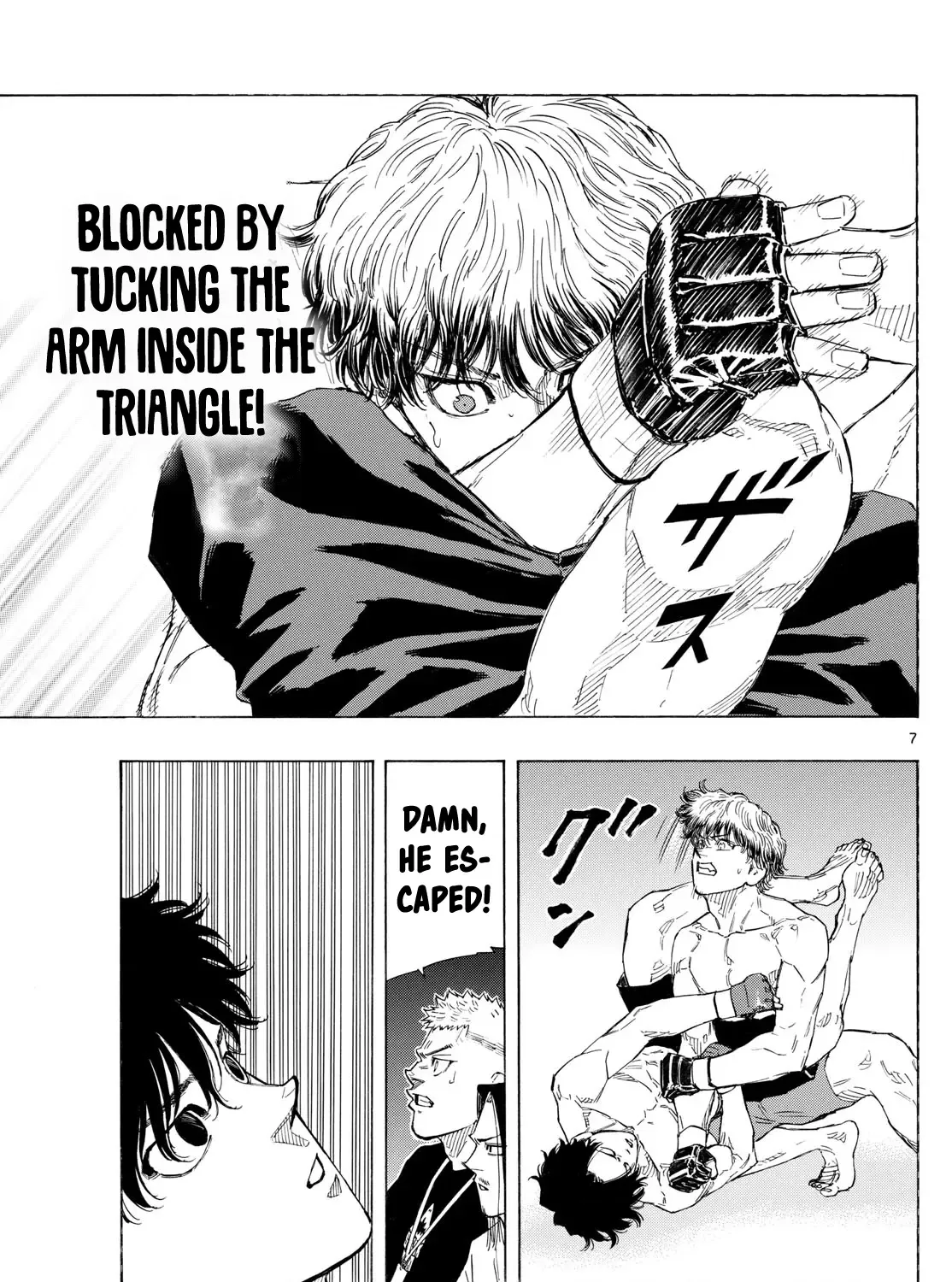 Red Blue Zinmanga X Chapter 126 Page 14