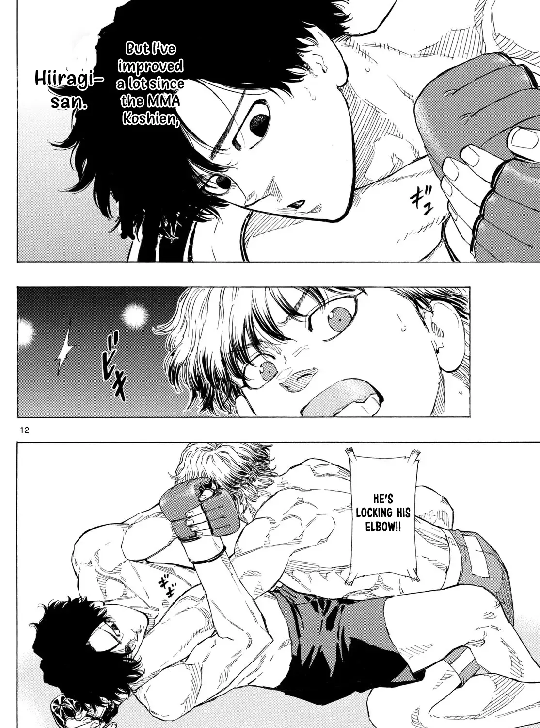 Red Blue Zinmanga X Chapter 126 Page 24