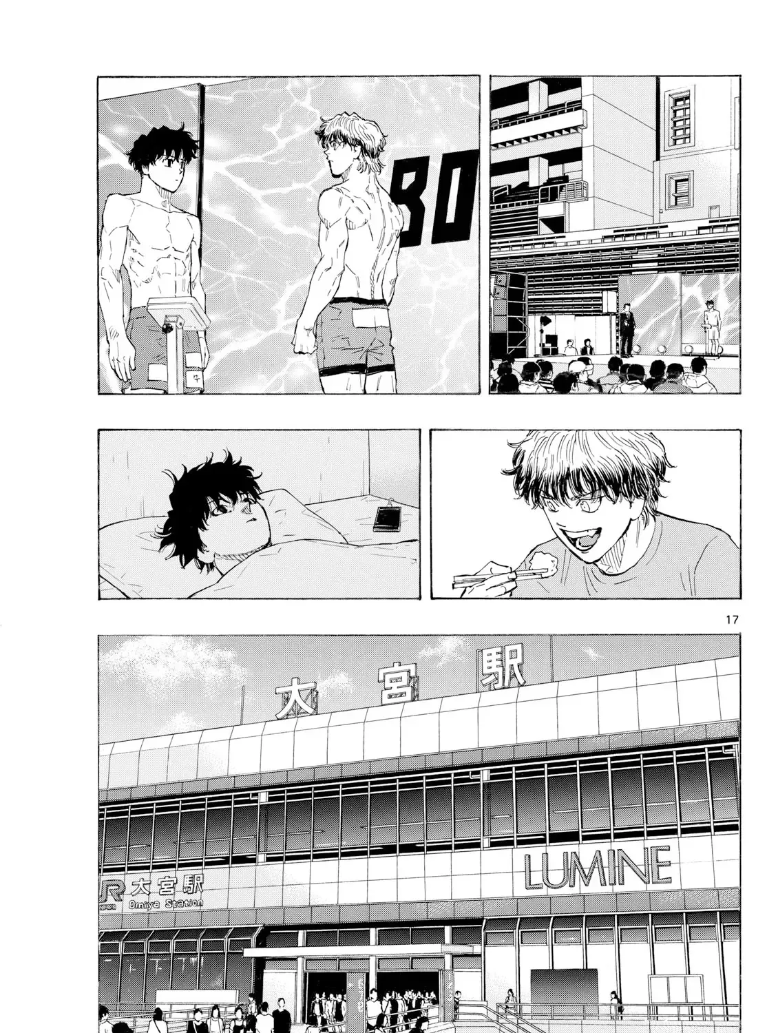 Red Blue Zinmanga X Chapter 123 Page 34