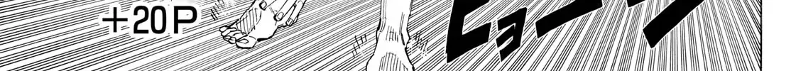 Red Blue Zinmanga X Chapter 121 Page 7