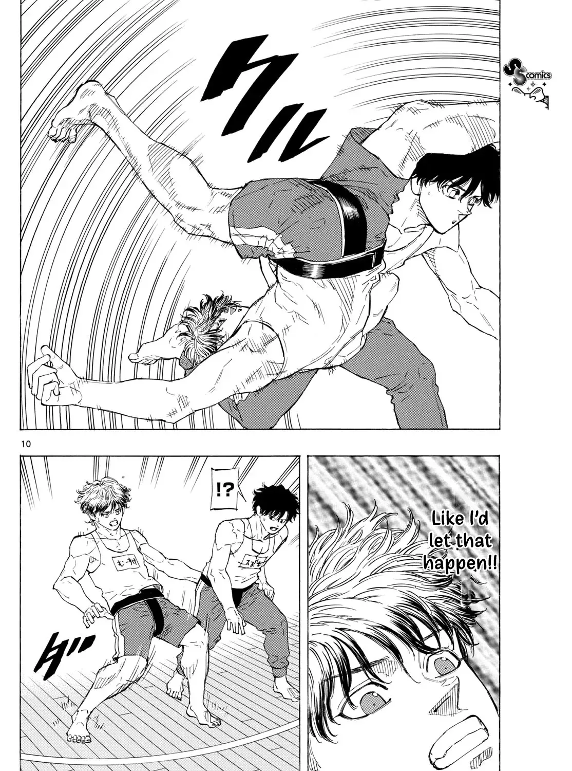 Red Blue Zinmanga X Chapter 121 Page 20