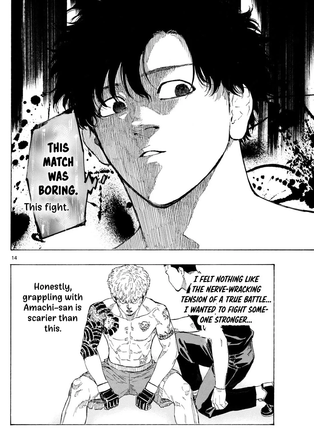 Red Blue Zinmanga X Chapter 118 Page 28
