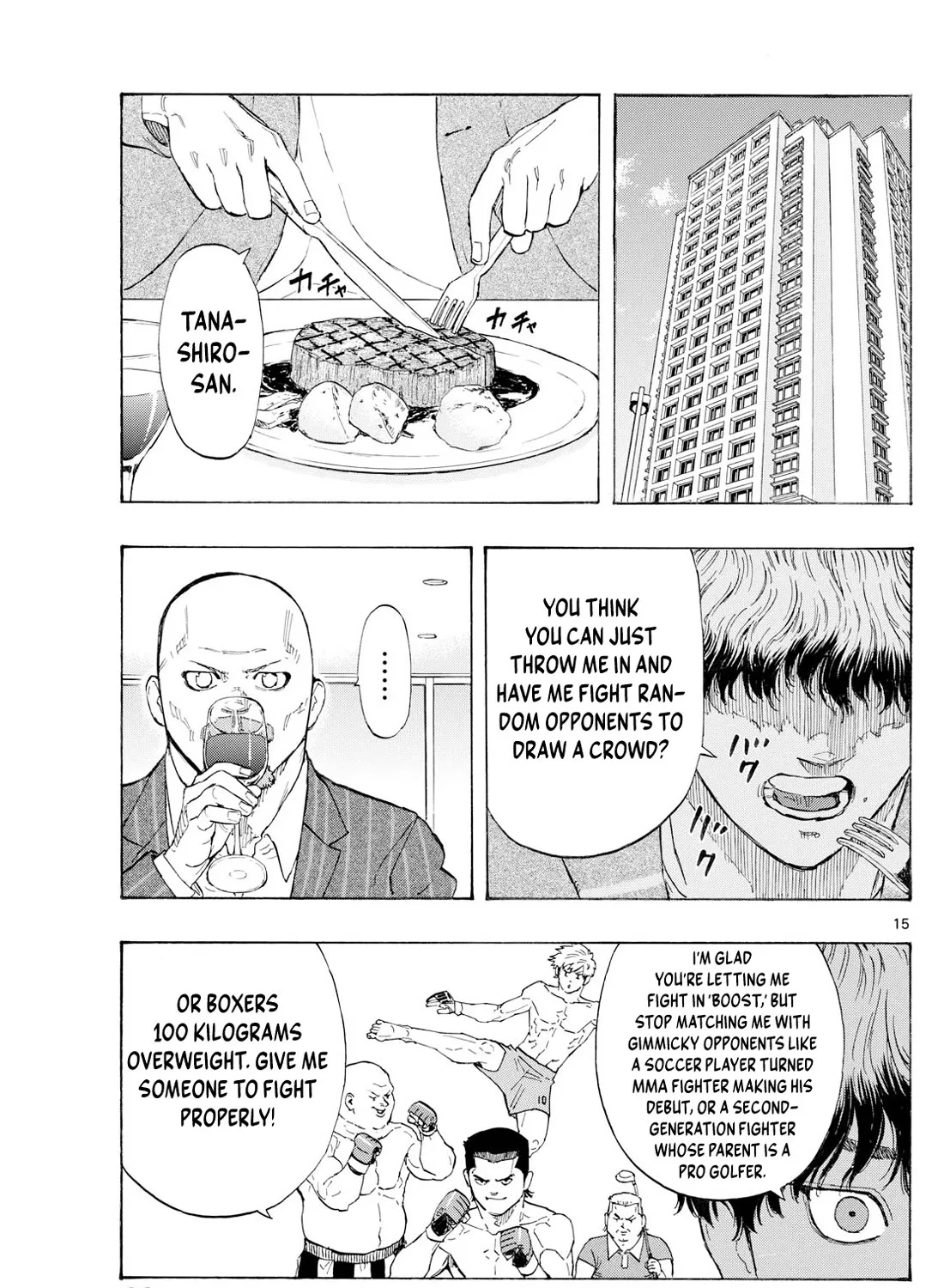 Red Blue Zinmanga X Chapter 118 Page 30