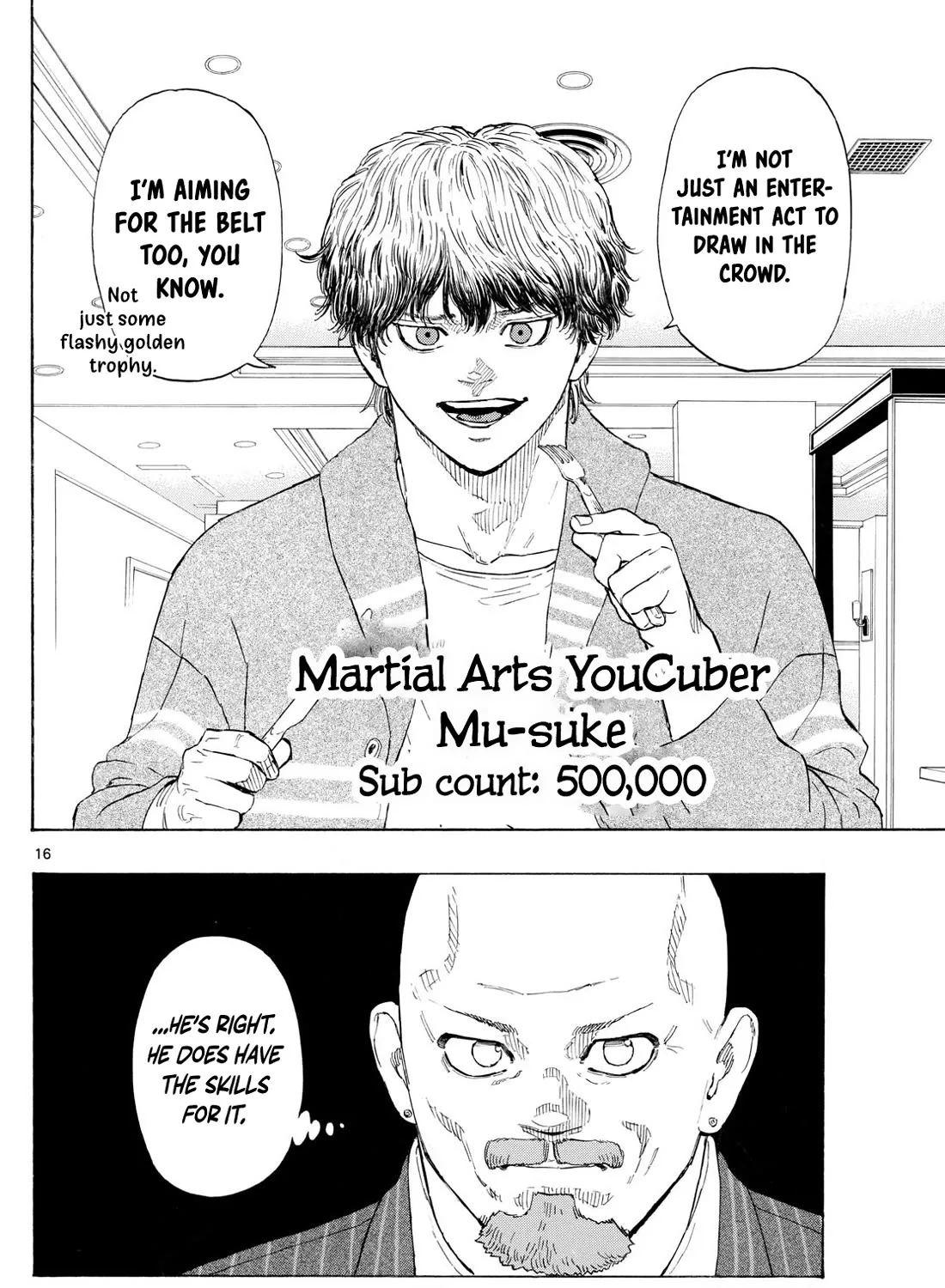 Red Blue Zinmanga X Chapter 118 Page 32