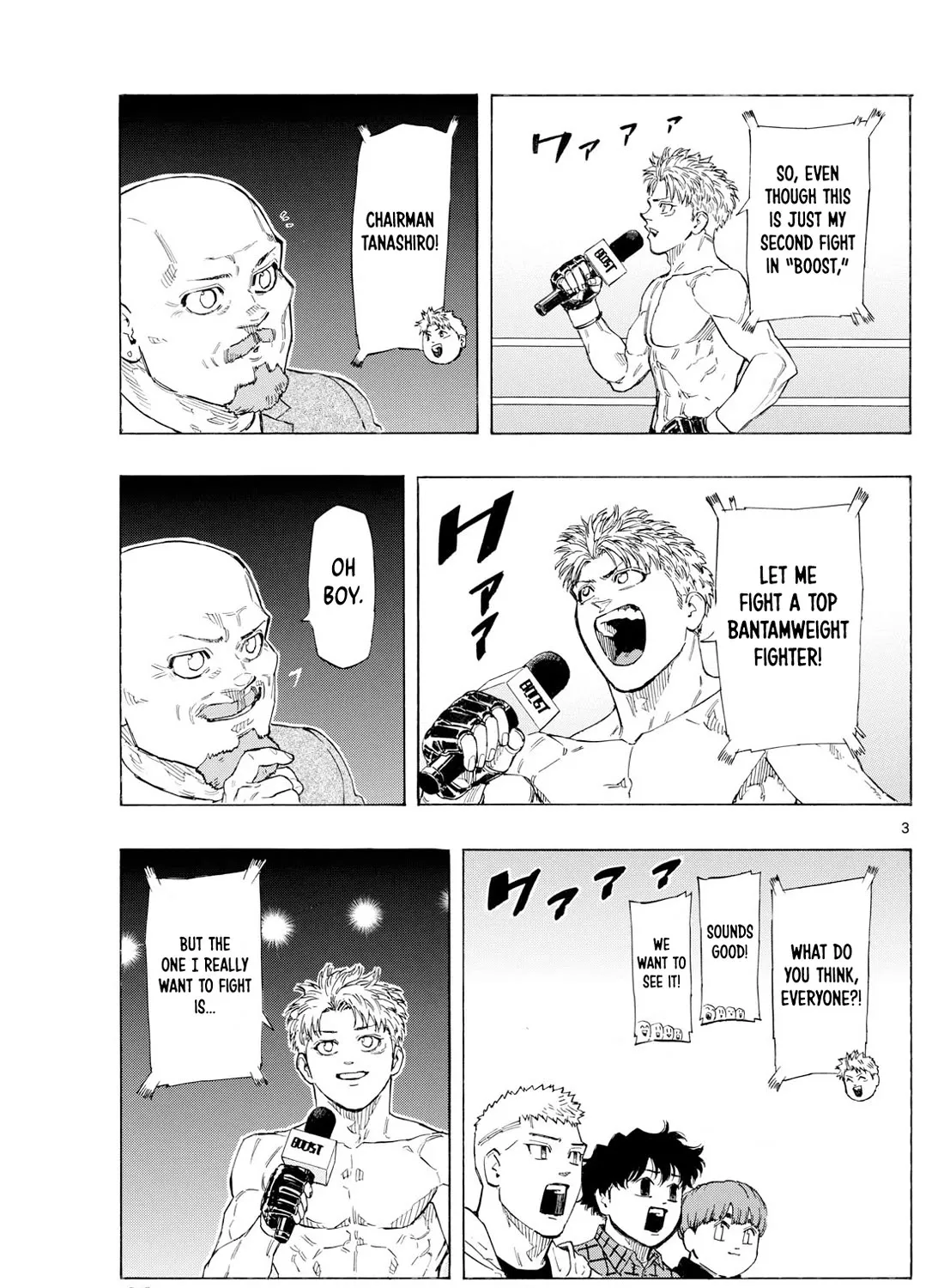 Red Blue Zinmanga X Chapter 117 Page 6