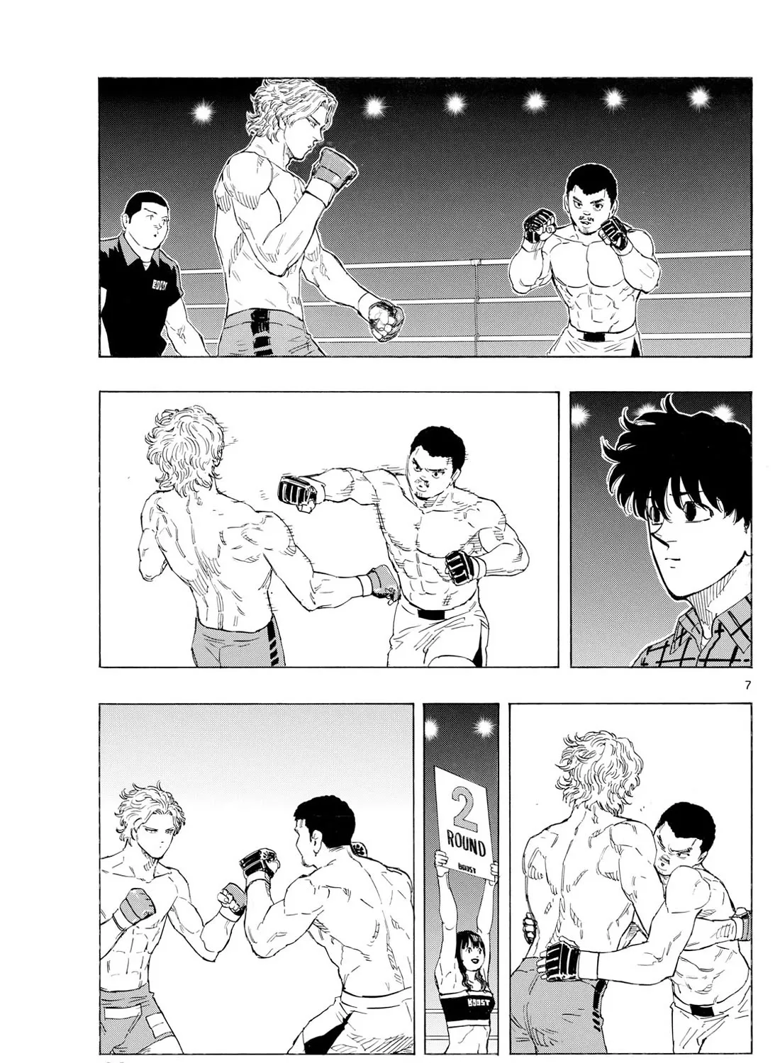 Red Blue Zinmanga X Chapter 117 Page 14
