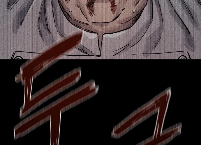 Reincarnation Of The Veteran Soldier Zinmanga X Chapter 26 Page 177