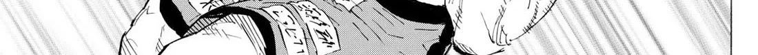 Red Blue Zinmanga X Chapter 116 Page 23