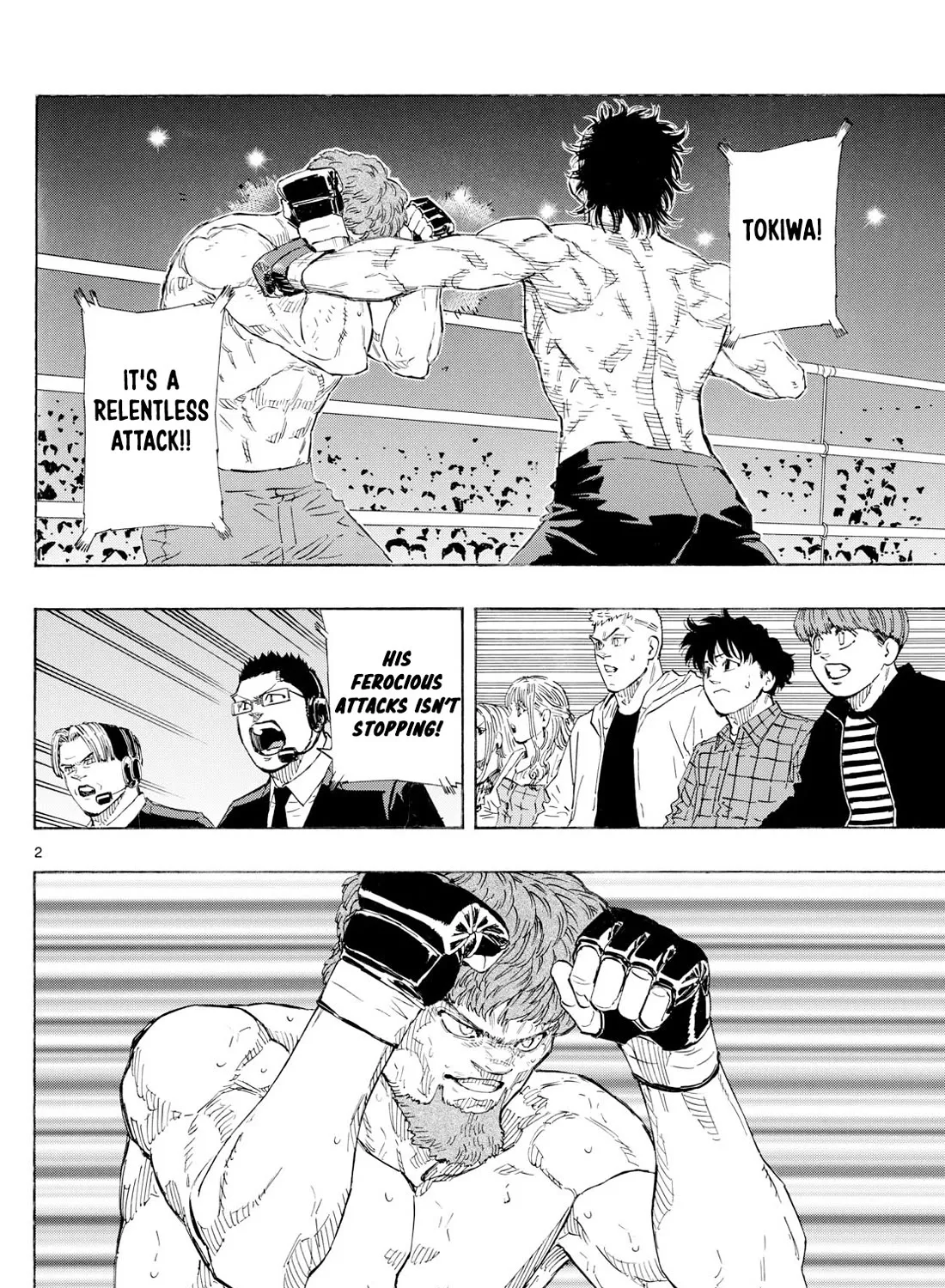 Red Blue Zinmanga X Chapter 115 Page 3
