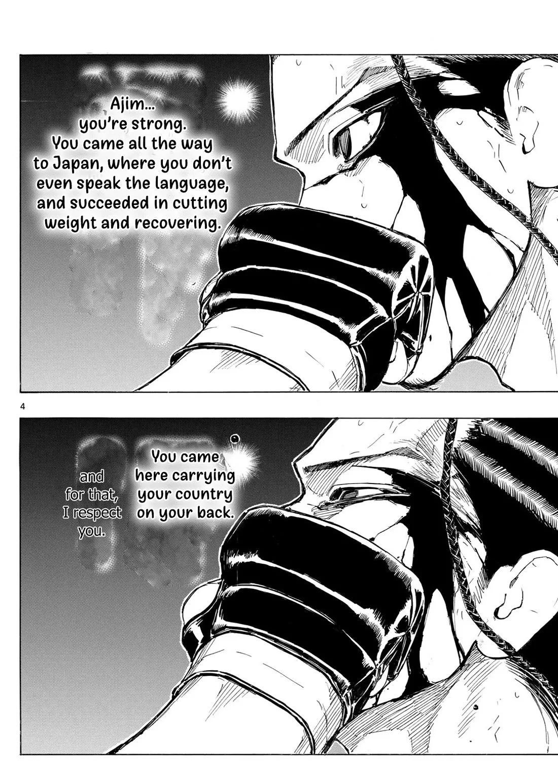 Red Blue Zinmanga X Chapter 115 Page 7