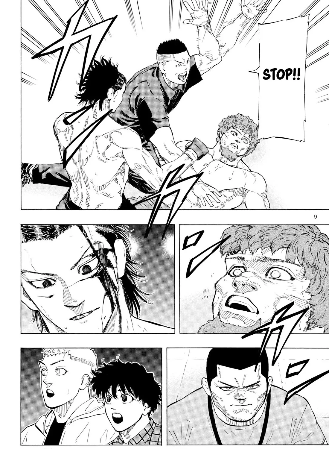 Red Blue Zinmanga X Chapter 115 Page 17