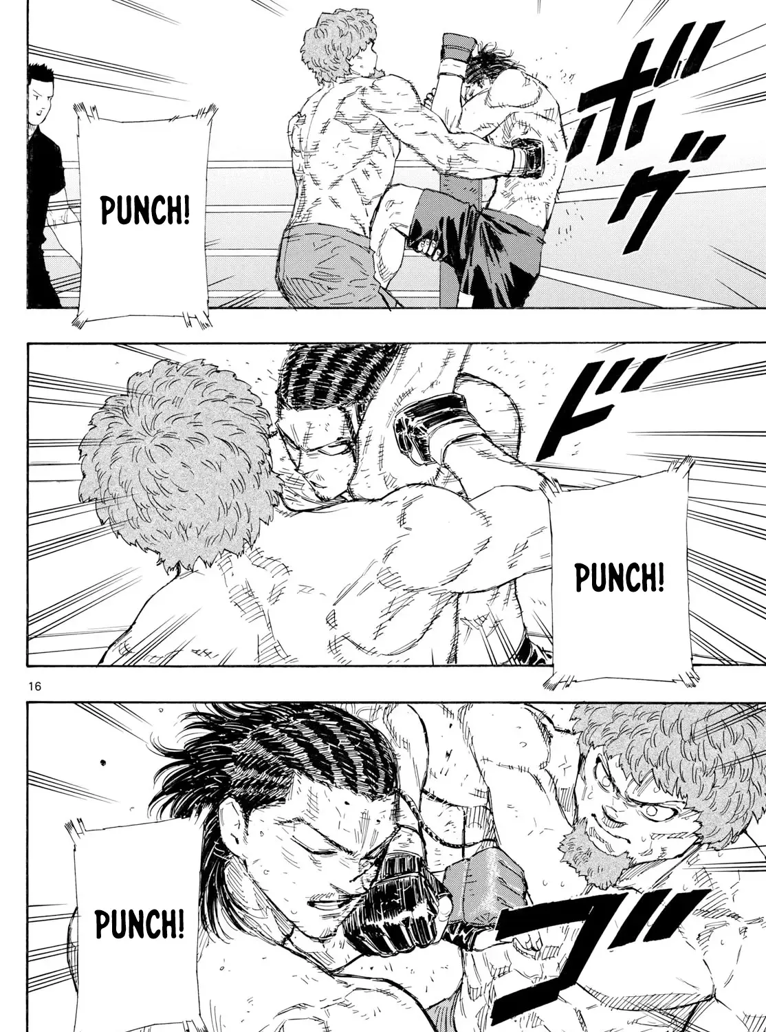 Red Blue Zinmanga X Chapter 113 Page 31