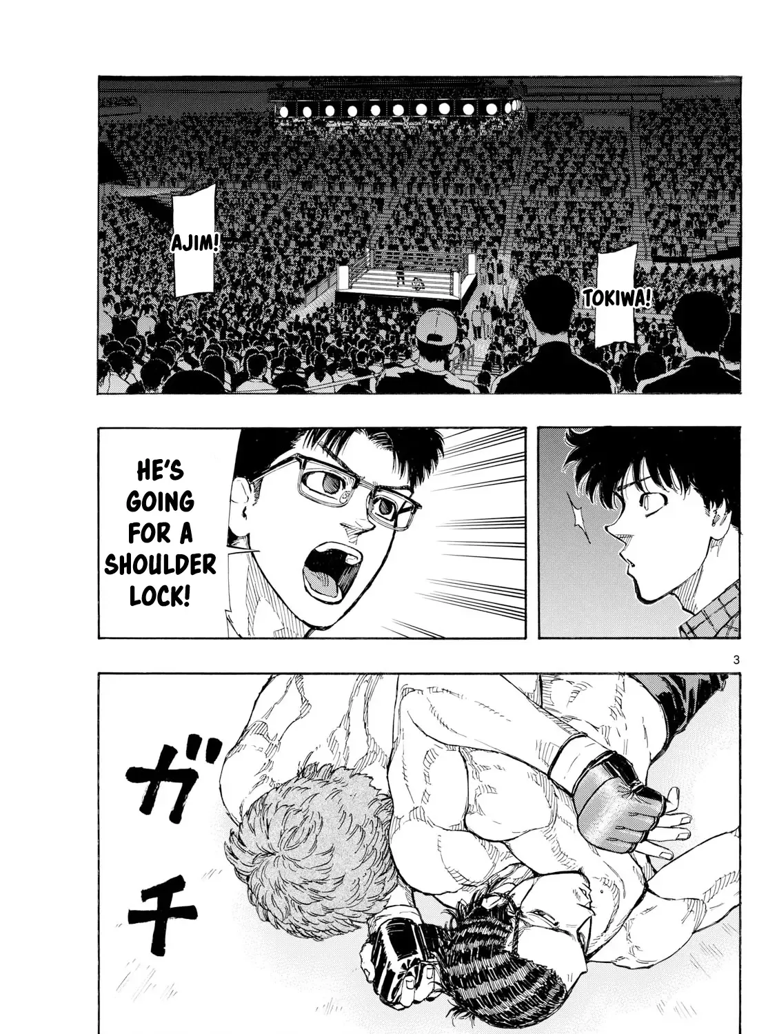 Red Blue Zinmanga X Chapter 112 Page 3