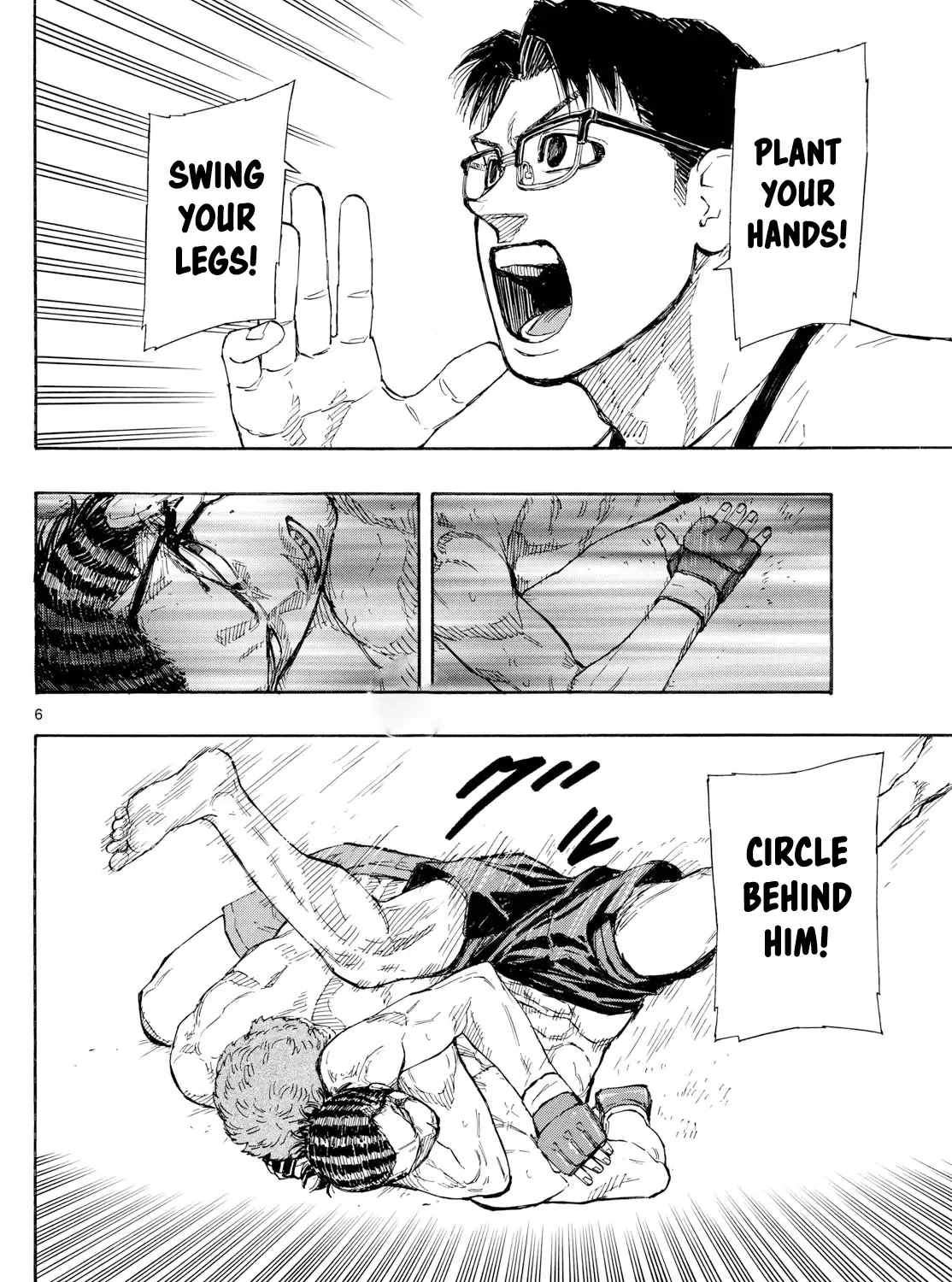 Red Blue Zinmanga X Chapter 112 Page 9