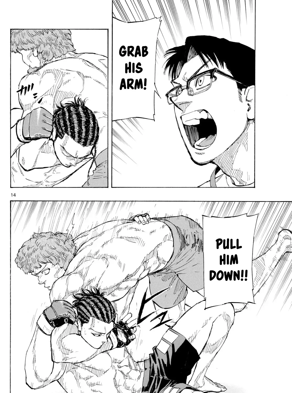 Red Blue Zinmanga X Chapter 112 Page 25