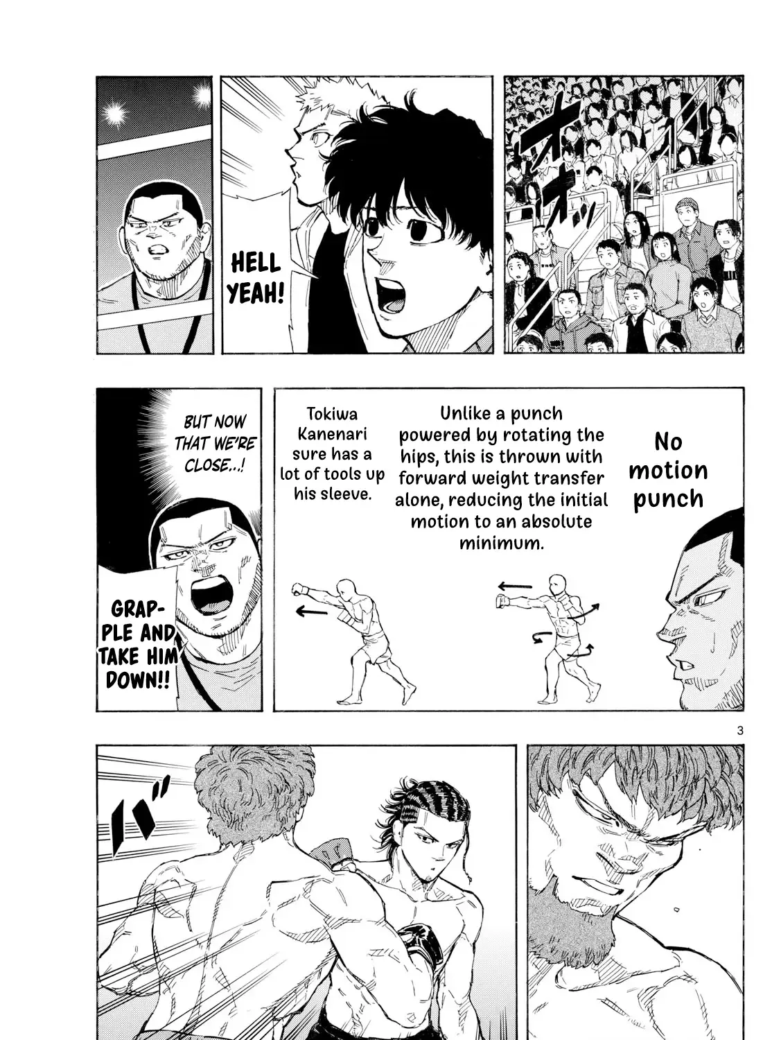 Red Blue Zinmanga X Chapter 111 Page 5