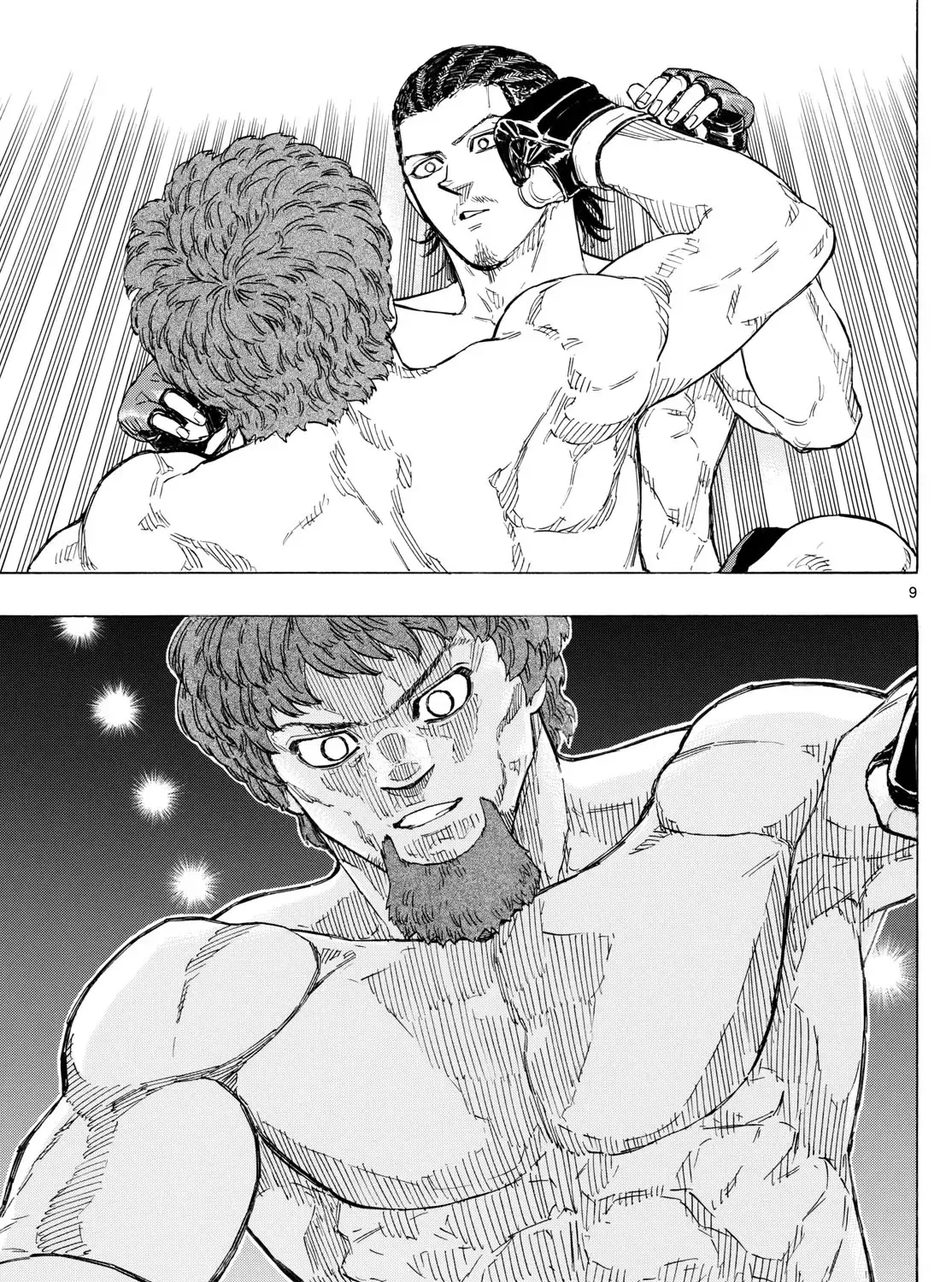 Red Blue Zinmanga X Chapter 110 Page 17