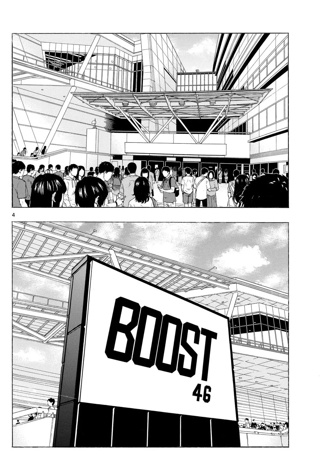 Red Blue Zinmanga X Chapter 107 Page 7