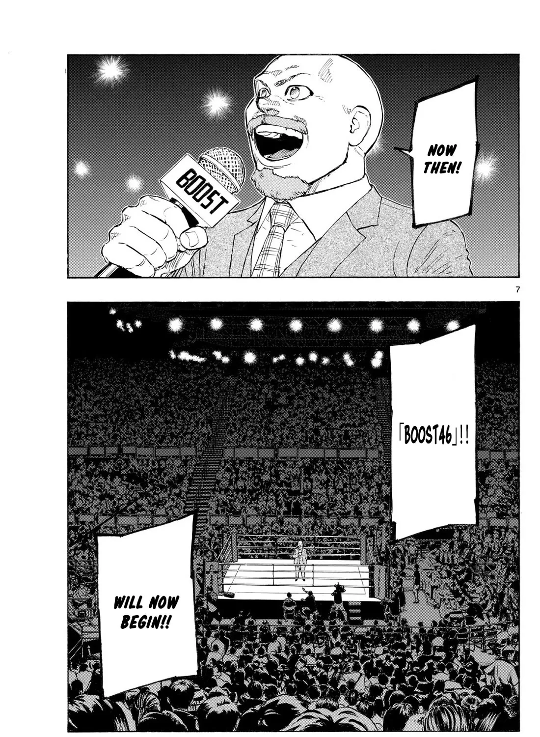 Red Blue Zinmanga X Chapter 107 Page 13