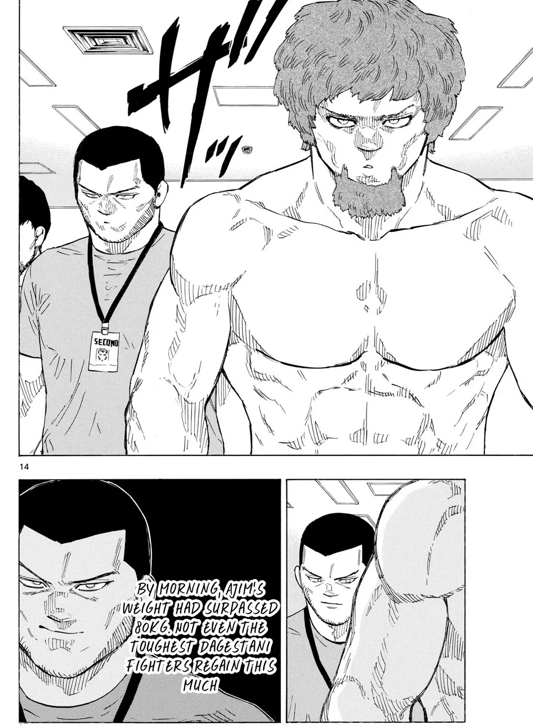 Red Blue Zinmanga X Chapter 107 Page 27