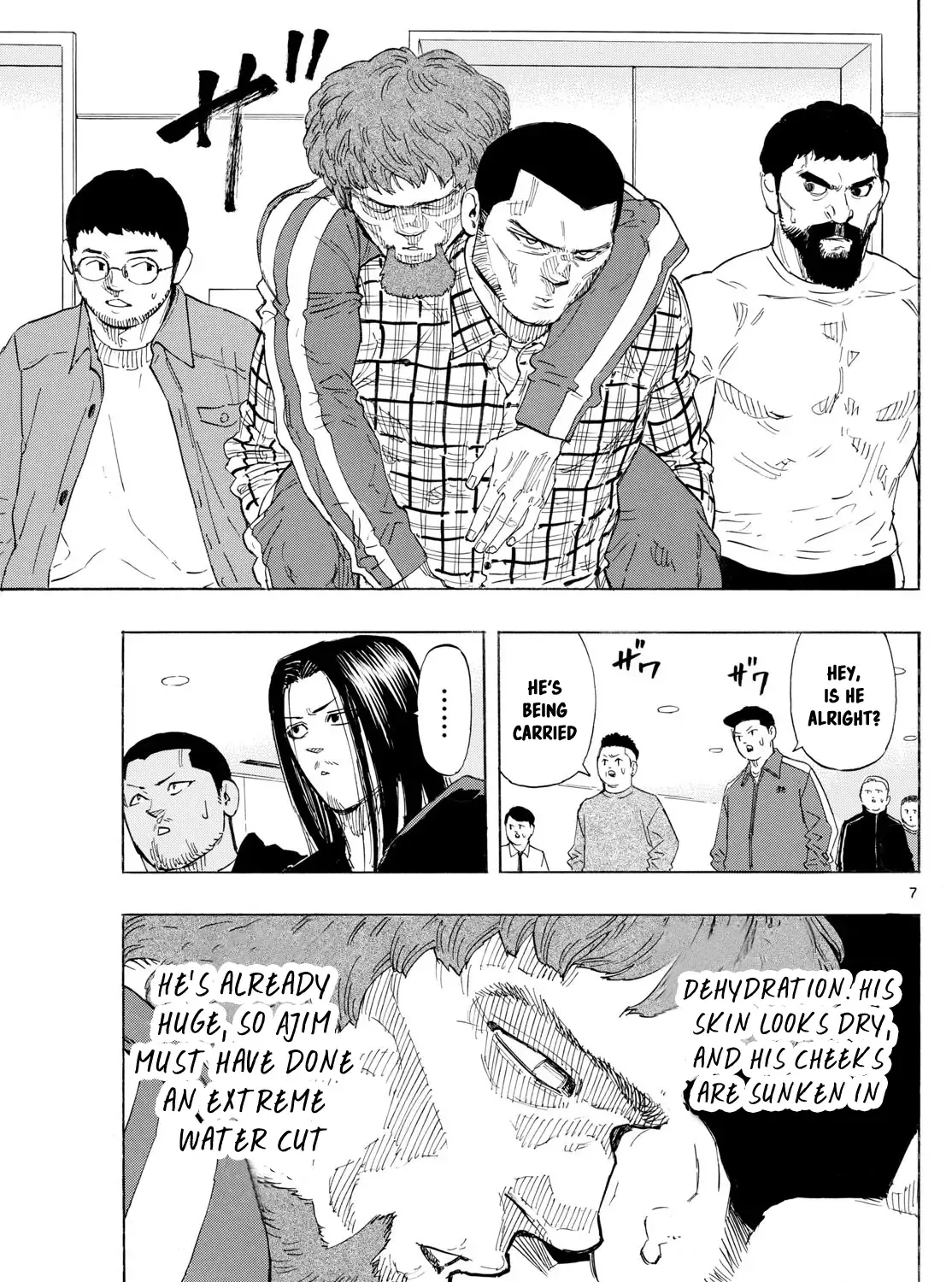 Red Blue Zinmanga X Chapter 106 Page 13