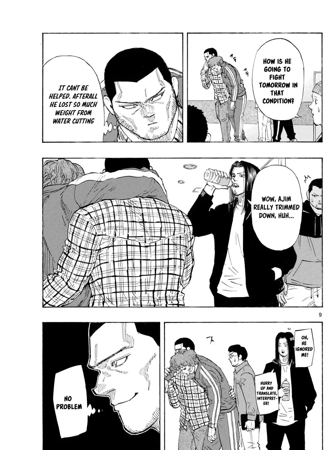 Red Blue Zinmanga X Chapter 106 Page 17