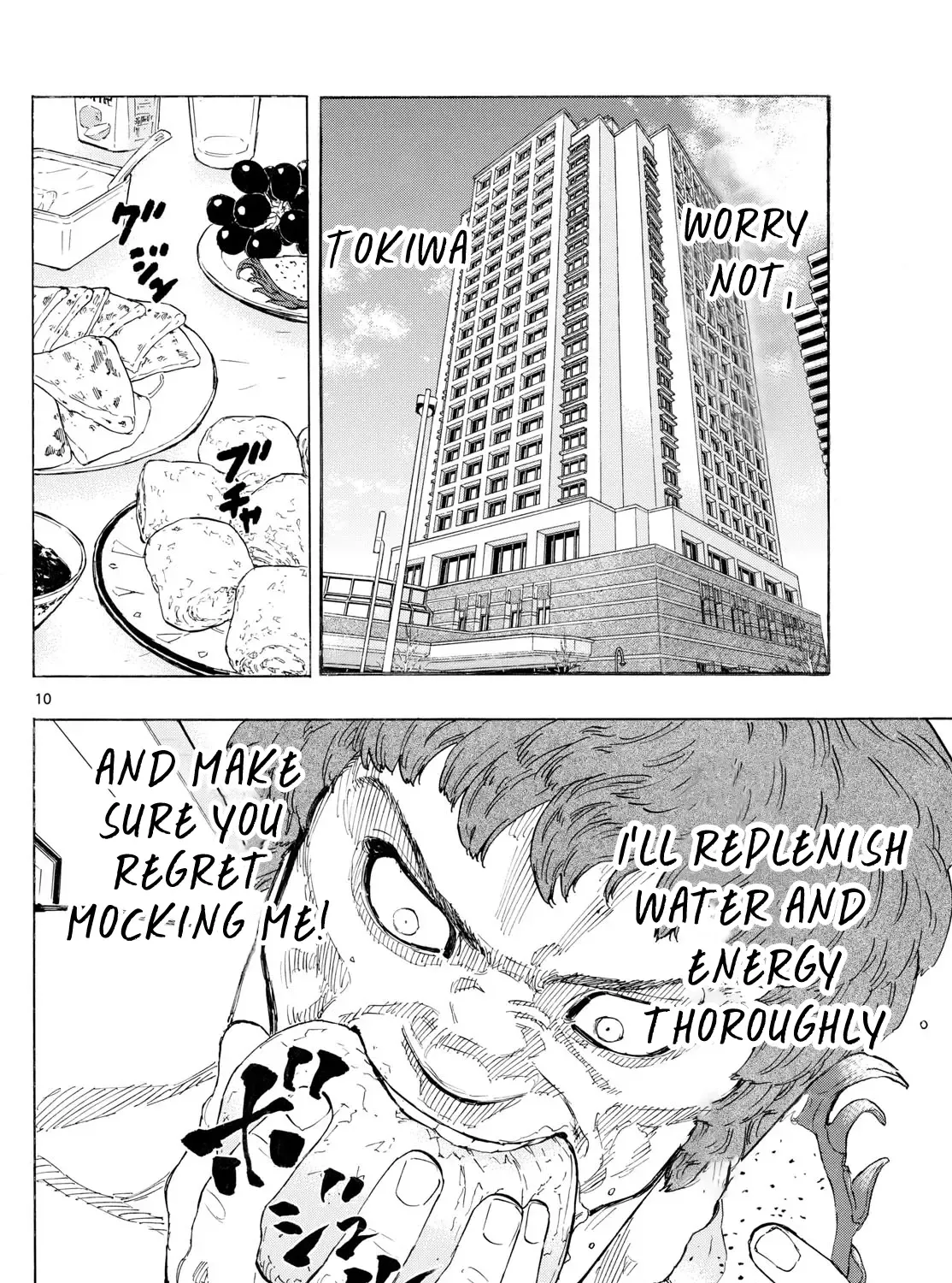 Red Blue Zinmanga X Chapter 106 Page 19