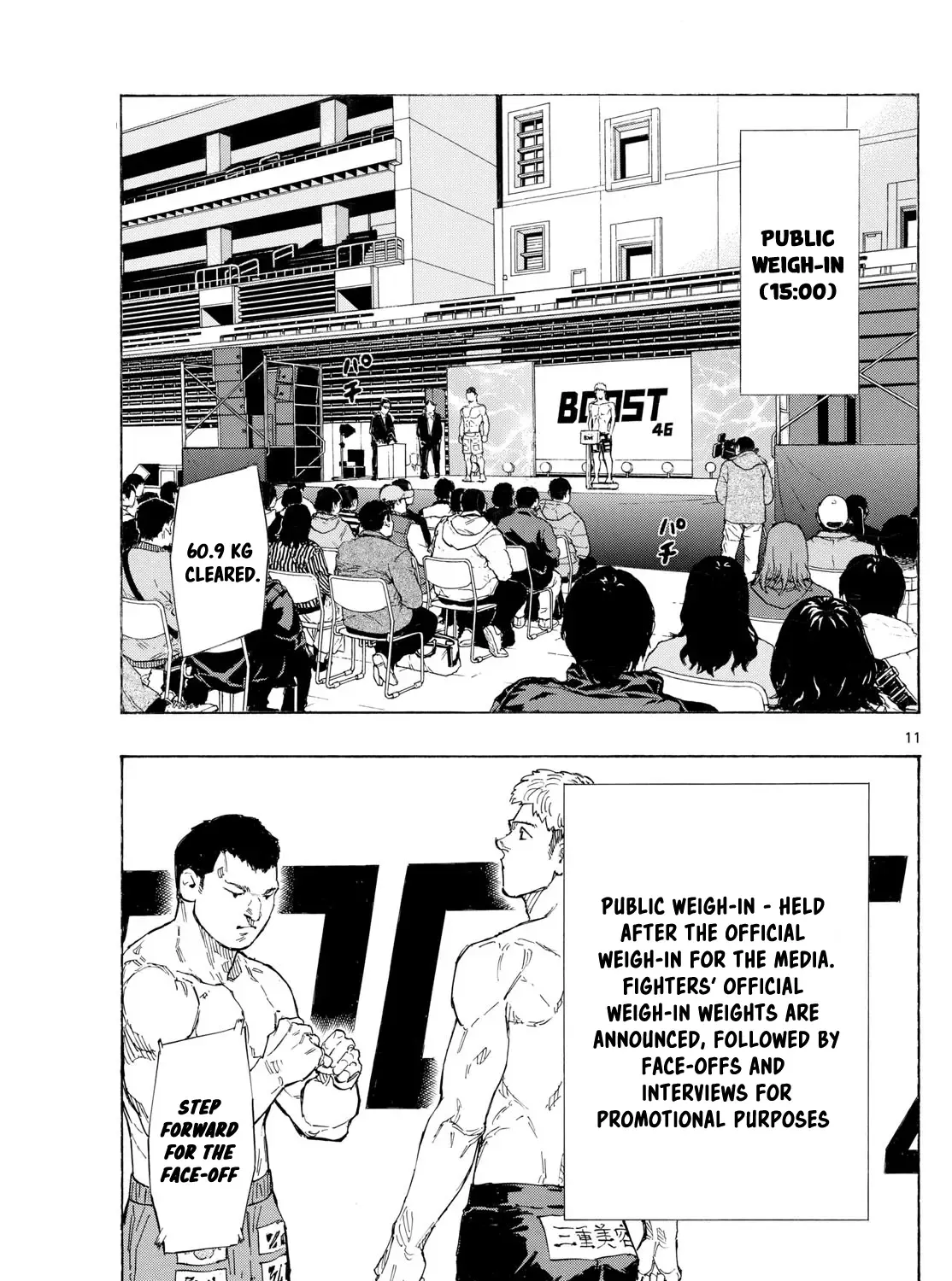 Red Blue Zinmanga X Chapter 106 Page 21