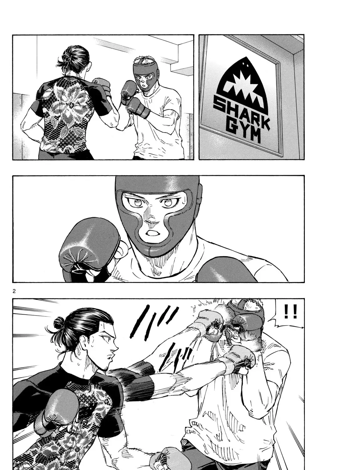 Red Blue Zinmanga X Chapter 105 Page 3
