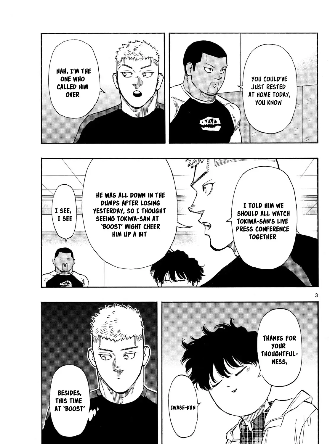 Red Blue Zinmanga X Chapter 104 Page 5