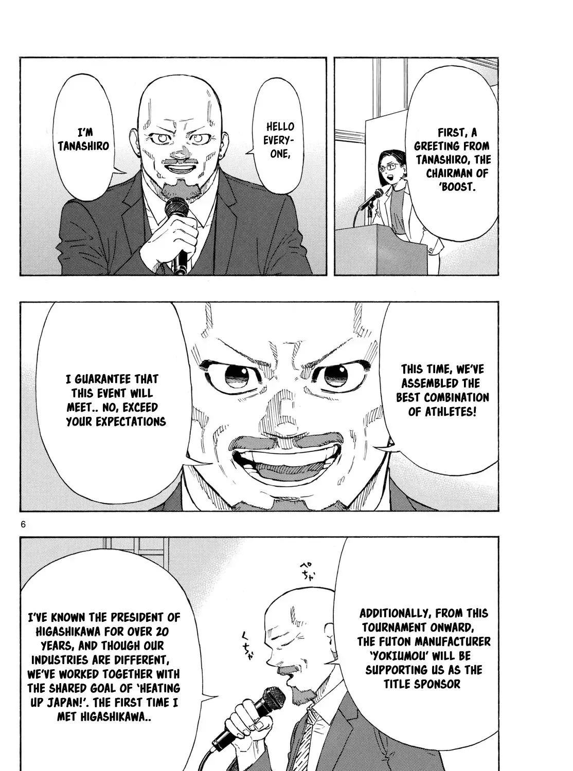 Red Blue Zinmanga X Chapter 104 Page 11
