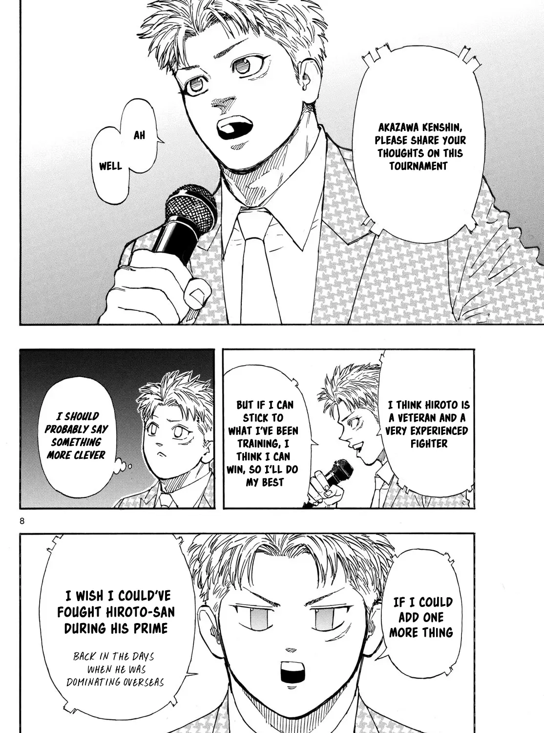Red Blue Zinmanga X Chapter 104 Page 15