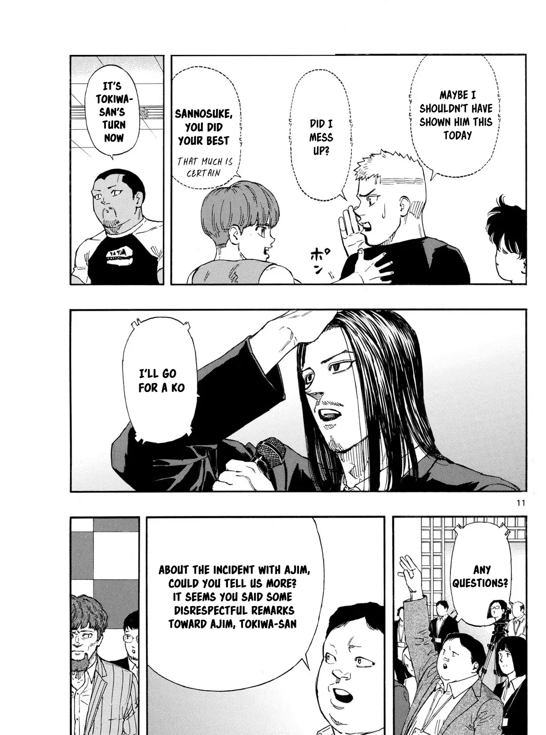 Red Blue Zinmanga X Chapter 104 Page 21