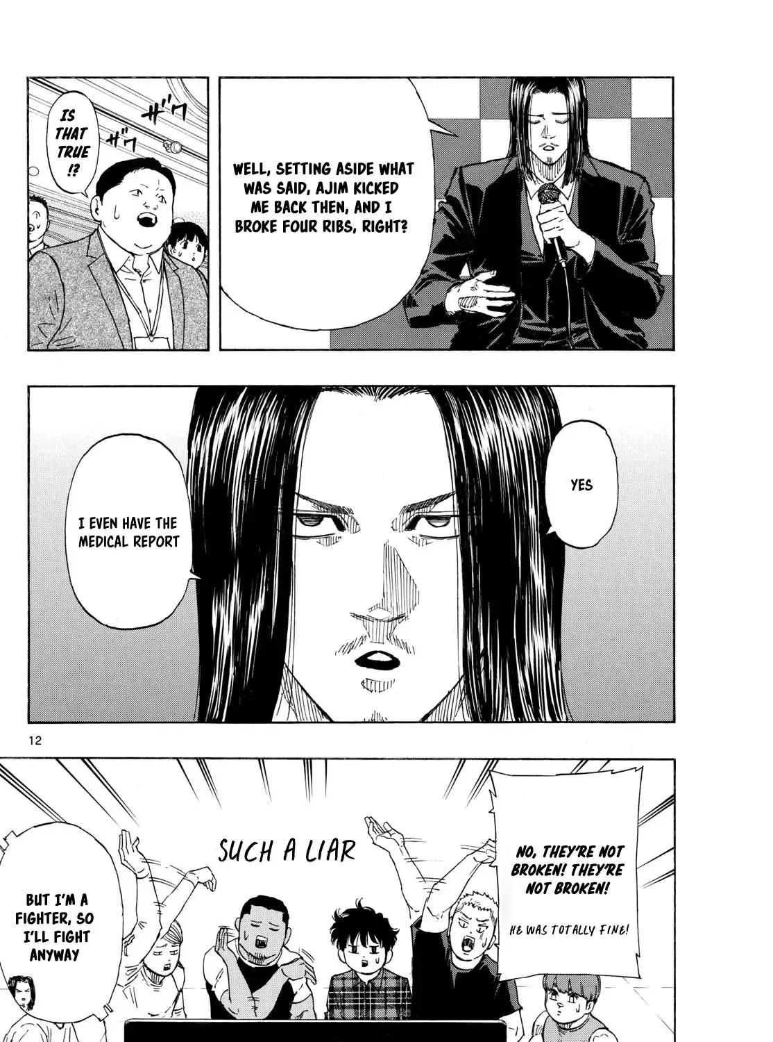 Red Blue Zinmanga X Chapter 104 Page 23