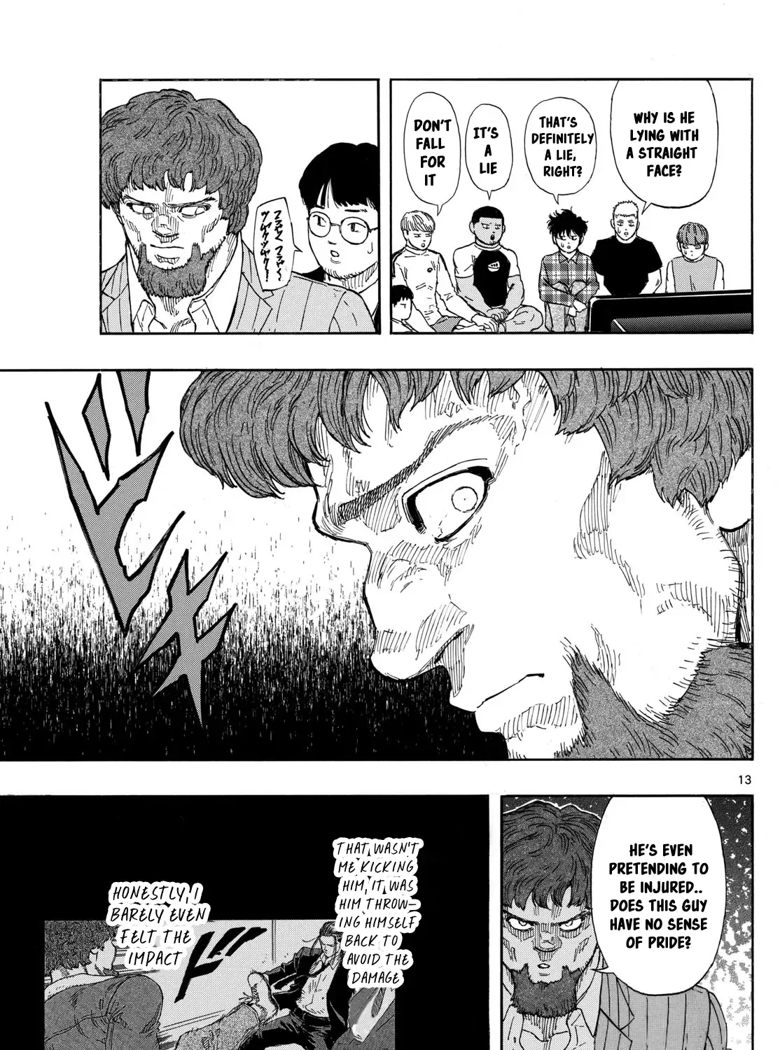 Red Blue Zinmanga X Chapter 104 Page 25