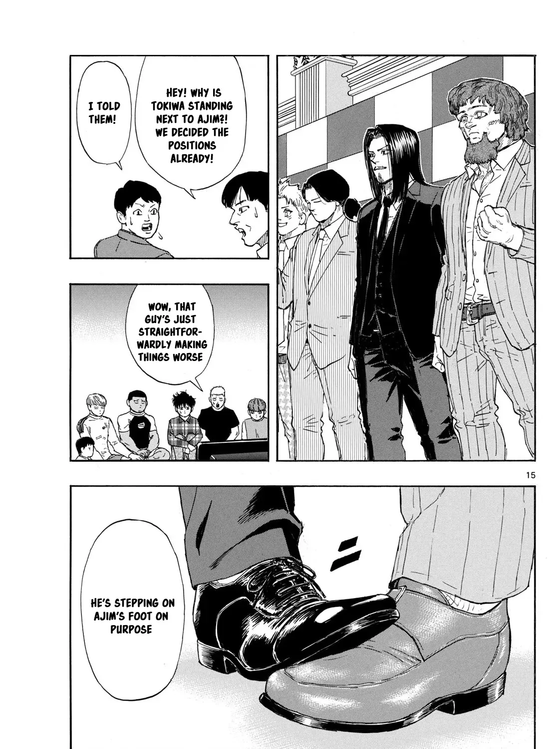 Red Blue Zinmanga X Chapter 104 Page 29