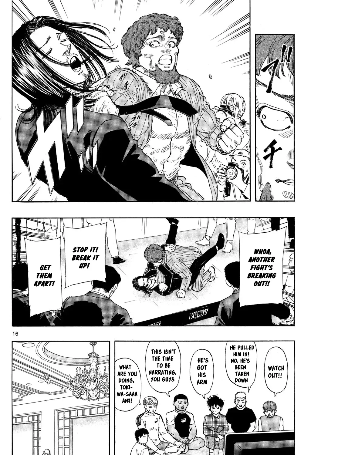 Red Blue Zinmanga X Chapter 104 Page 31