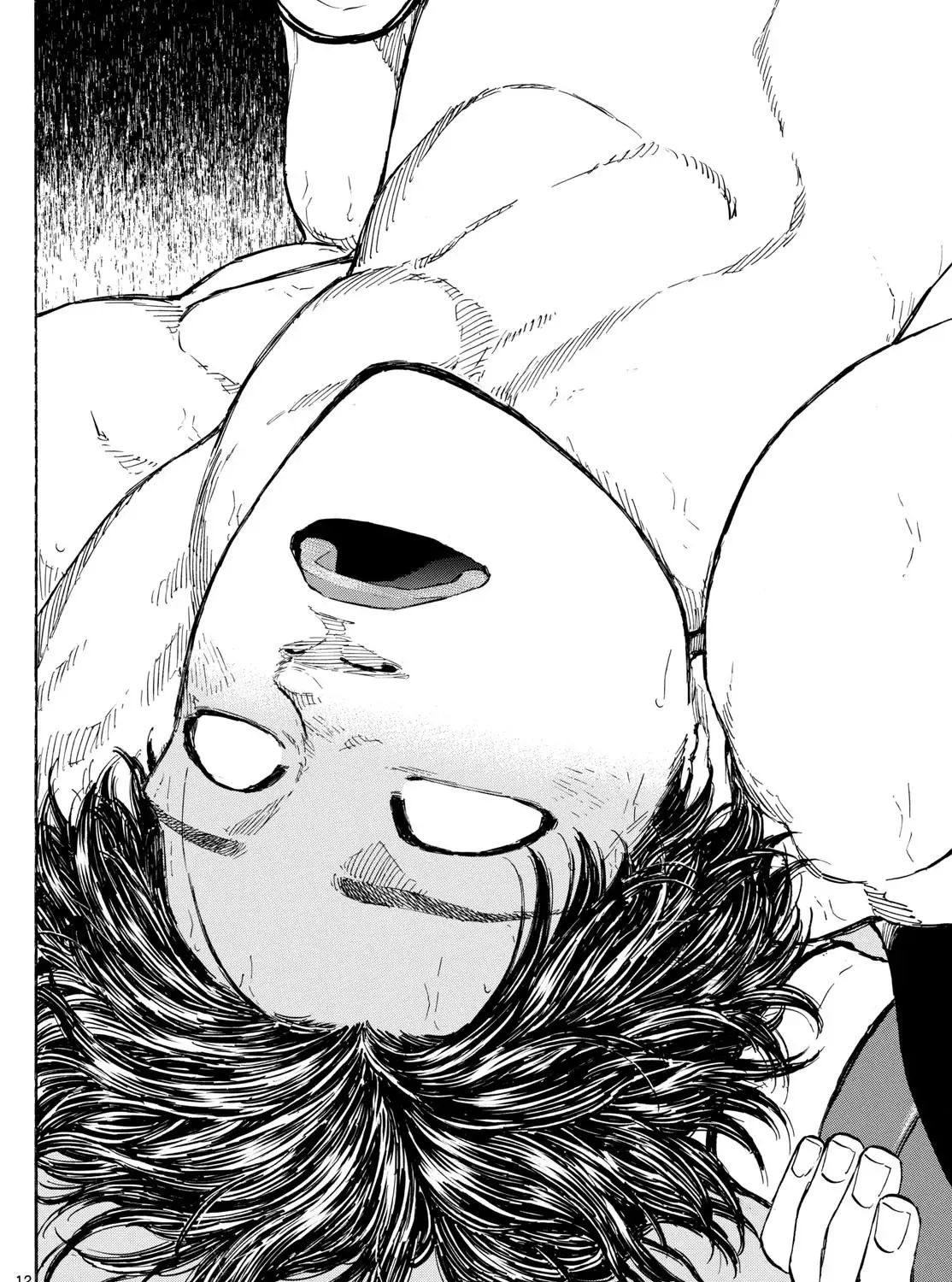 Red Blue Zinmanga X Chapter 102 Page 23