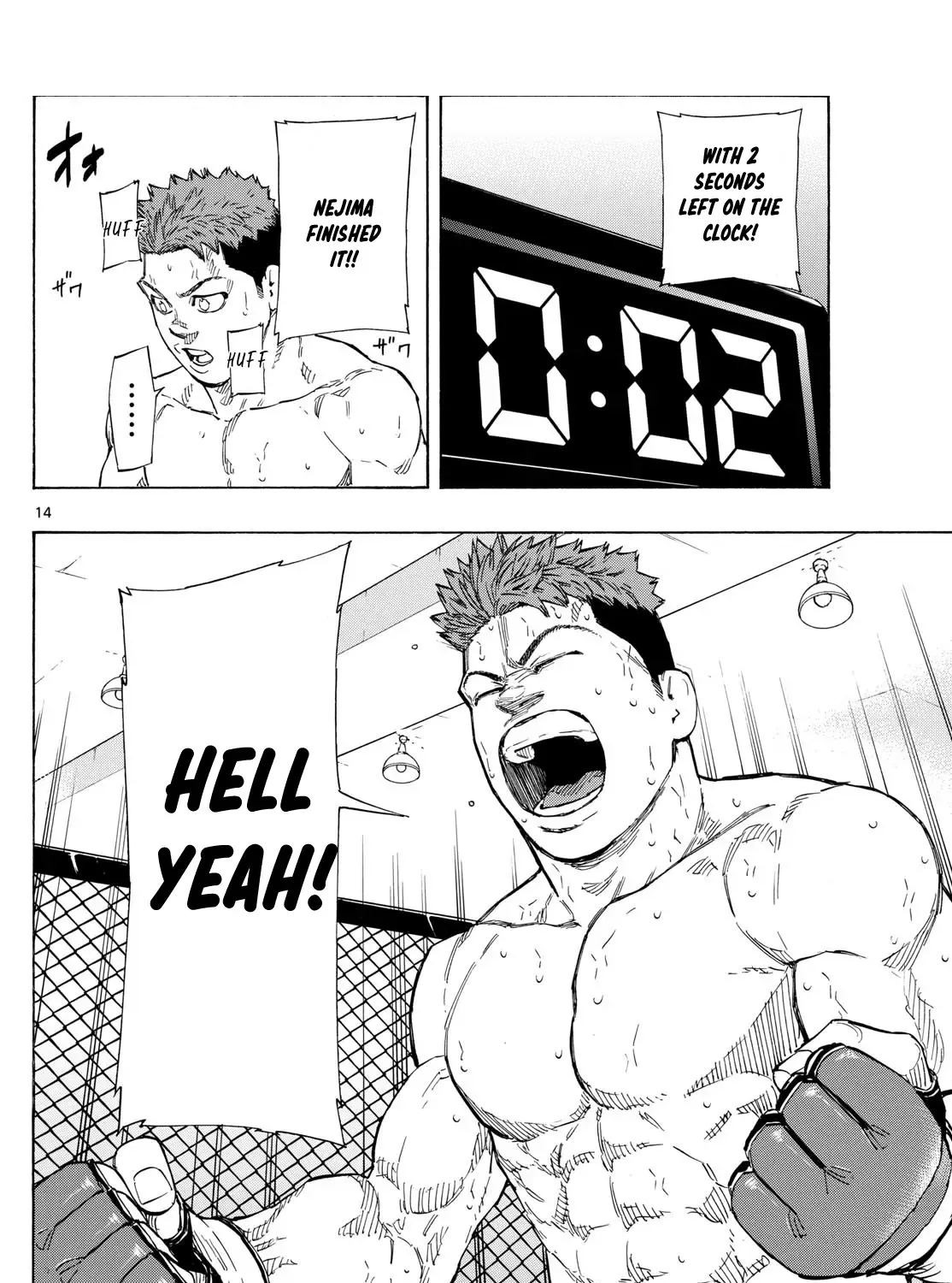 Red Blue Zinmanga X Chapter 102 Page 27