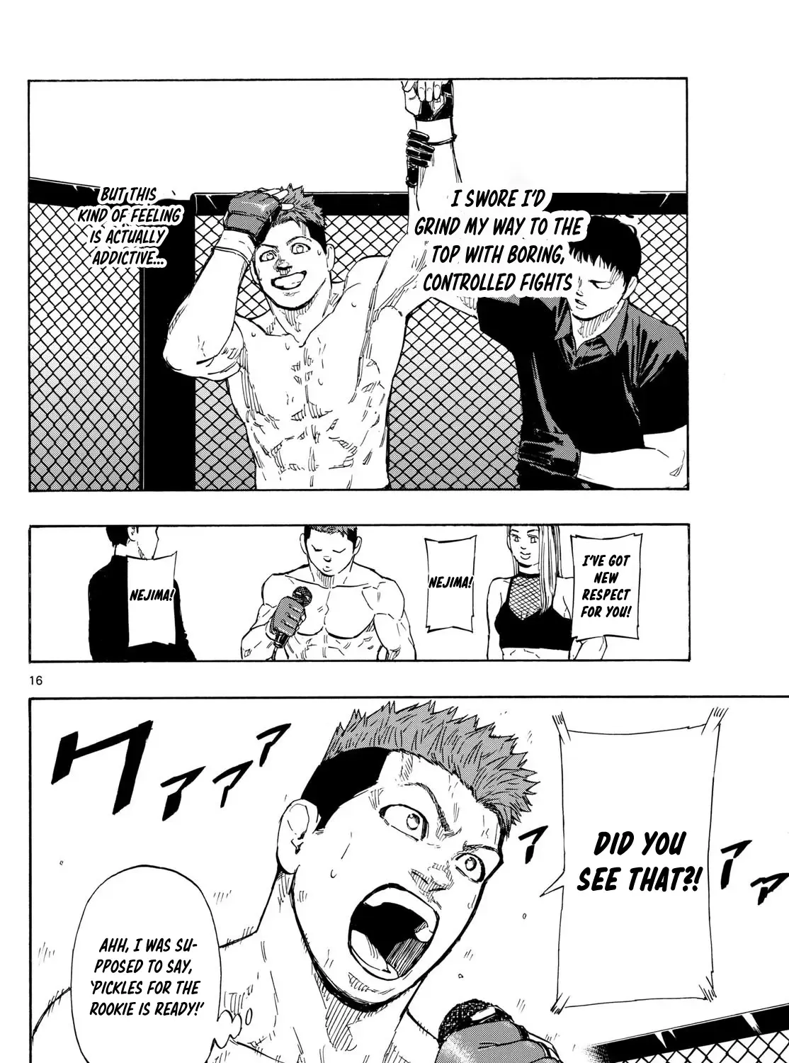 Red Blue Zinmanga X Chapter 102 Page 31