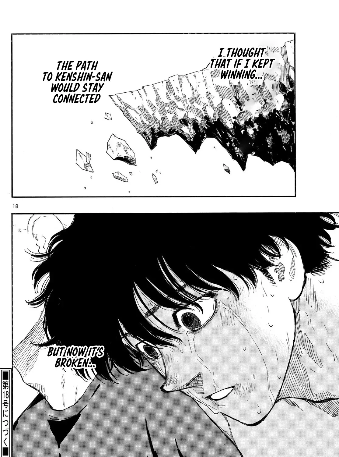 Red Blue Zinmanga X Chapter 102 Page 35