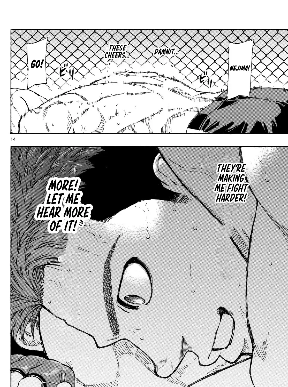 Red Blue Zinmanga X Chapter 101 Page 27