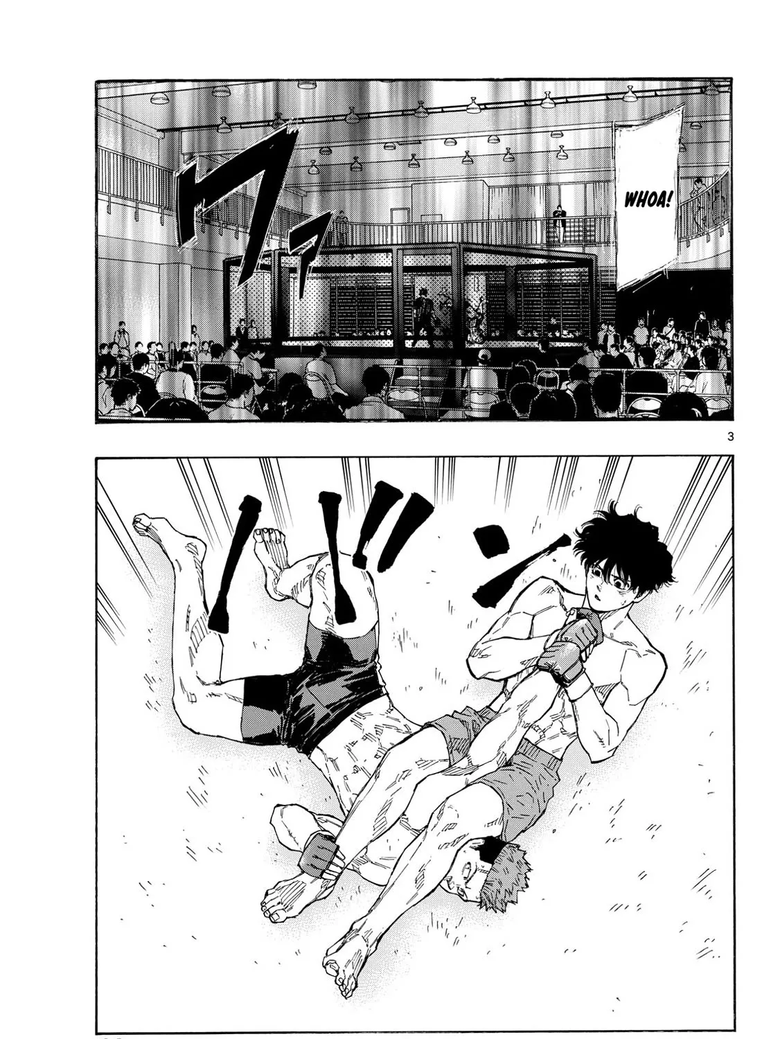 Red Blue Zinmanga X Chapter 99 Page 5
