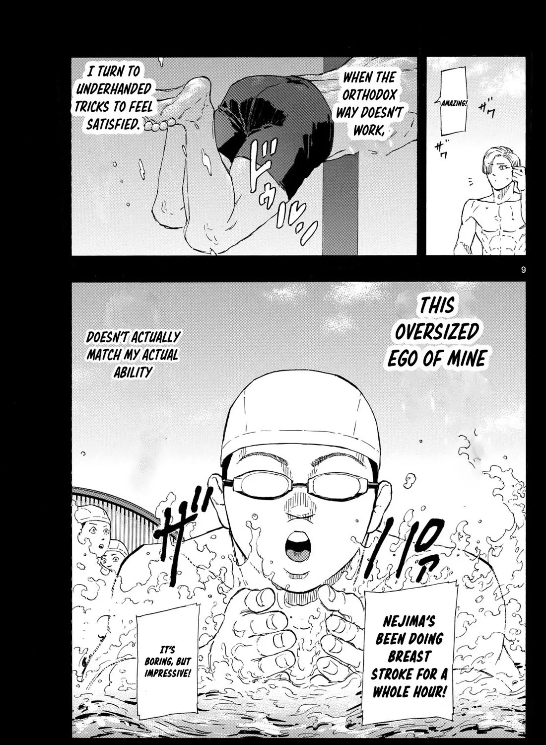 Red Blue Zinmanga X Chapter 96 Page 17
