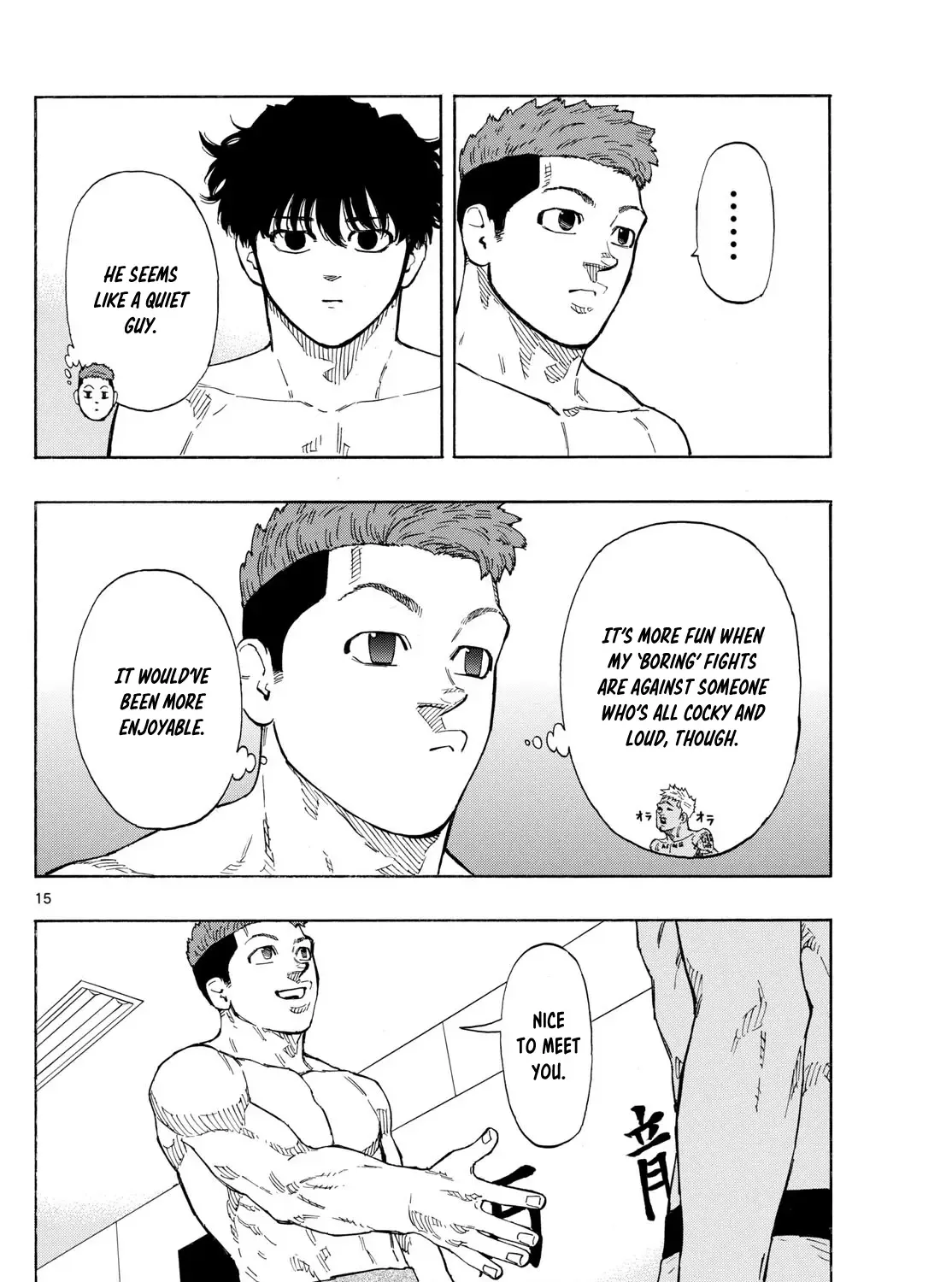 Red Blue Zinmanga X Chapter 91 Page 29