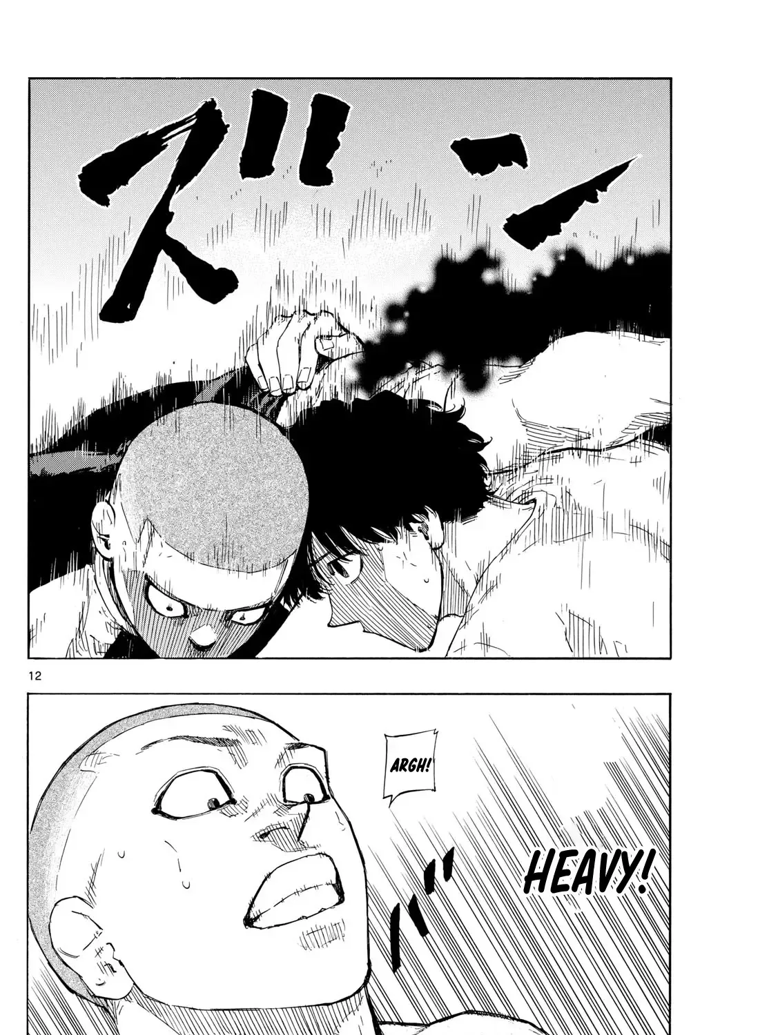 Red Blue Zinmanga X Chapter 89 Page 23