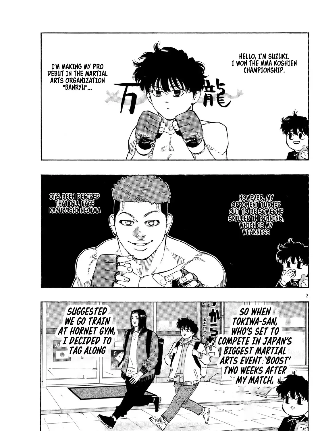 Red Blue Zinmanga X Chapter 88 Page 3