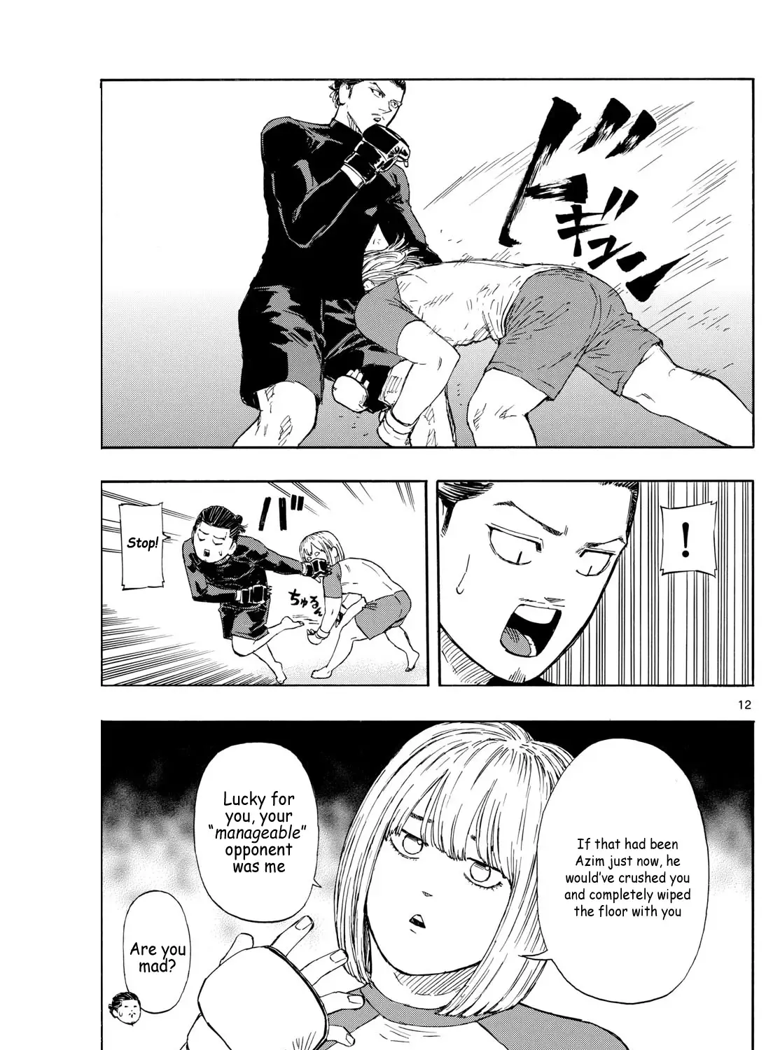 Red Blue Zinmanga X Chapter 88 Page 23