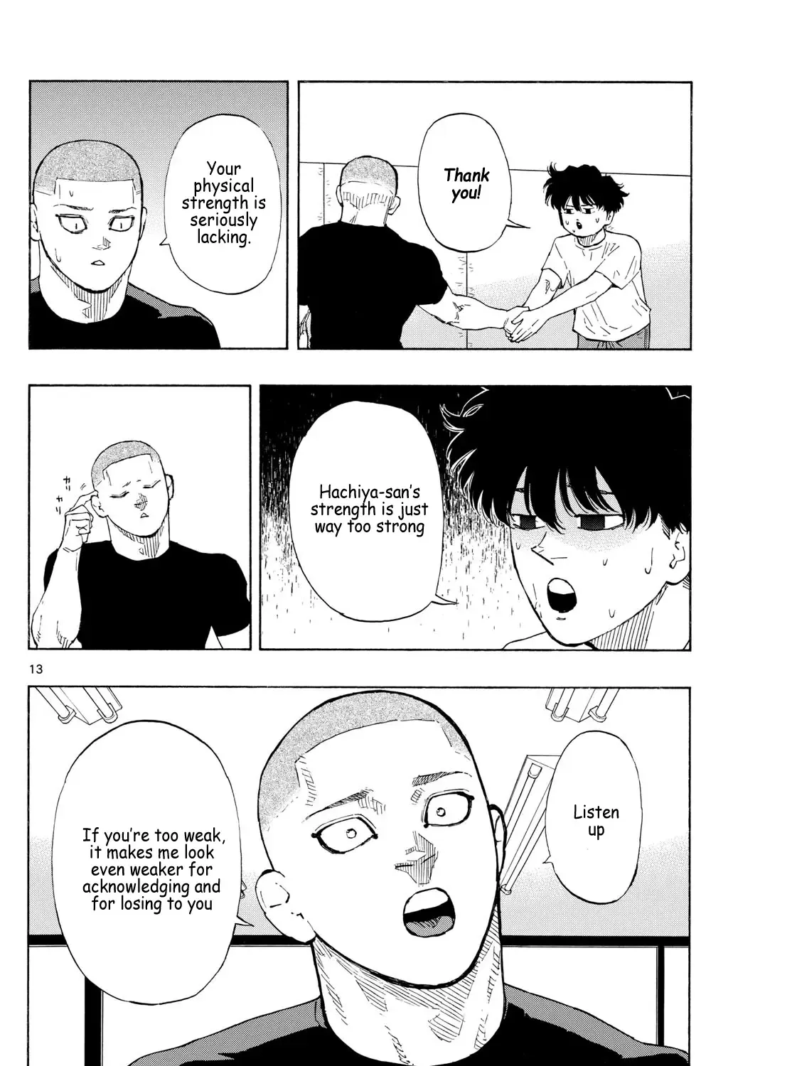 Red Blue Zinmanga X Chapter 88 Page 25