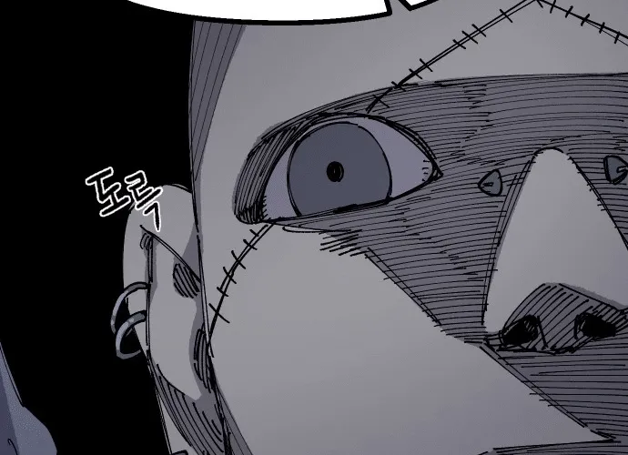 Reincarnation Of The Veteran Soldier Zinmanga X Chapter 23 Page 51